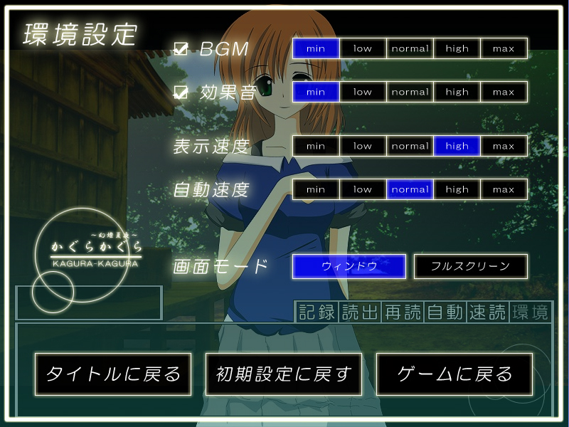 09.07.29.JPG - 352,474BYTES